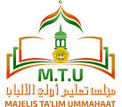 Logo MTU