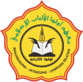 PPI Ulul Albab Lampung